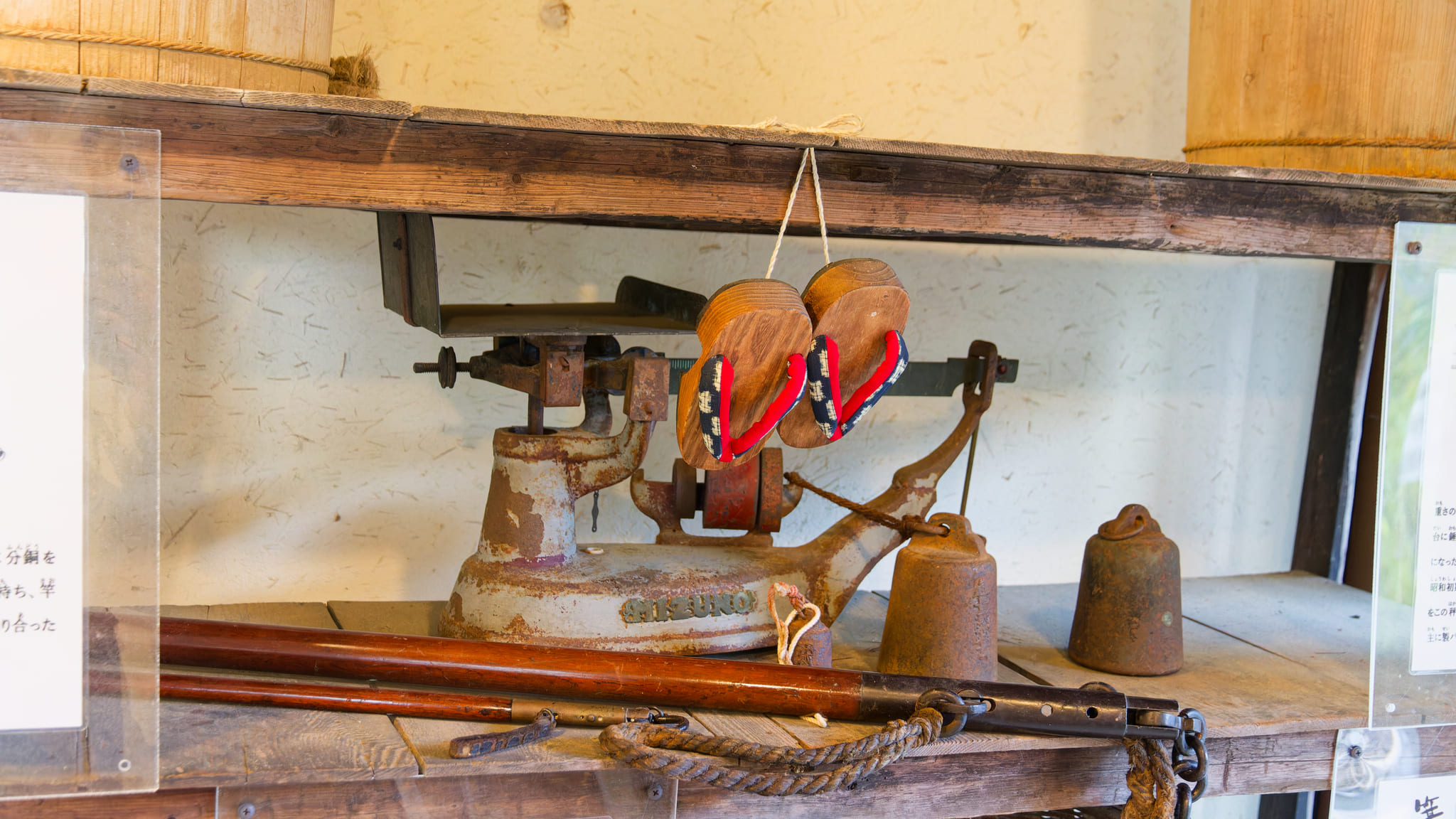 03-Mt Fuji (16) Saiko Iyashi-no-Sato.jpg